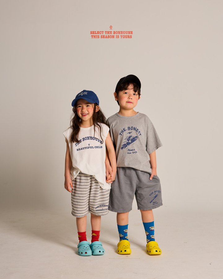 Boneoune - Korean Children Fashion - #childofig - Rocket Pigment Pants - 6