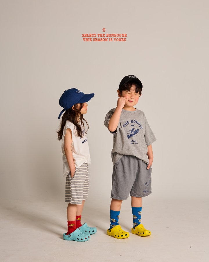 Boneoune - Korean Children Fashion - #childofig - Rocket Pigment Pants - 7