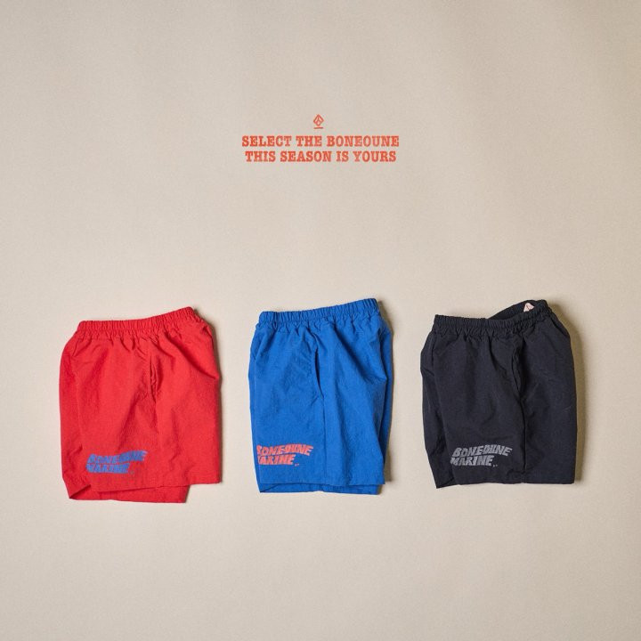 Boneoune - Korean Children Fashion - #childrensboutique - Marine Play Pants - 7