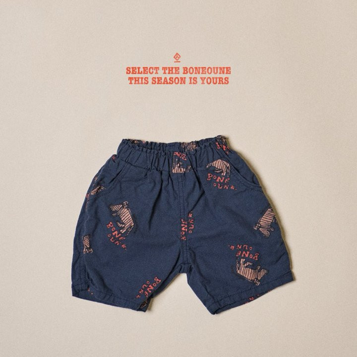 Boneoune - Korean Children Fashion - #childofig - Bonju Cheetah Pants - 4