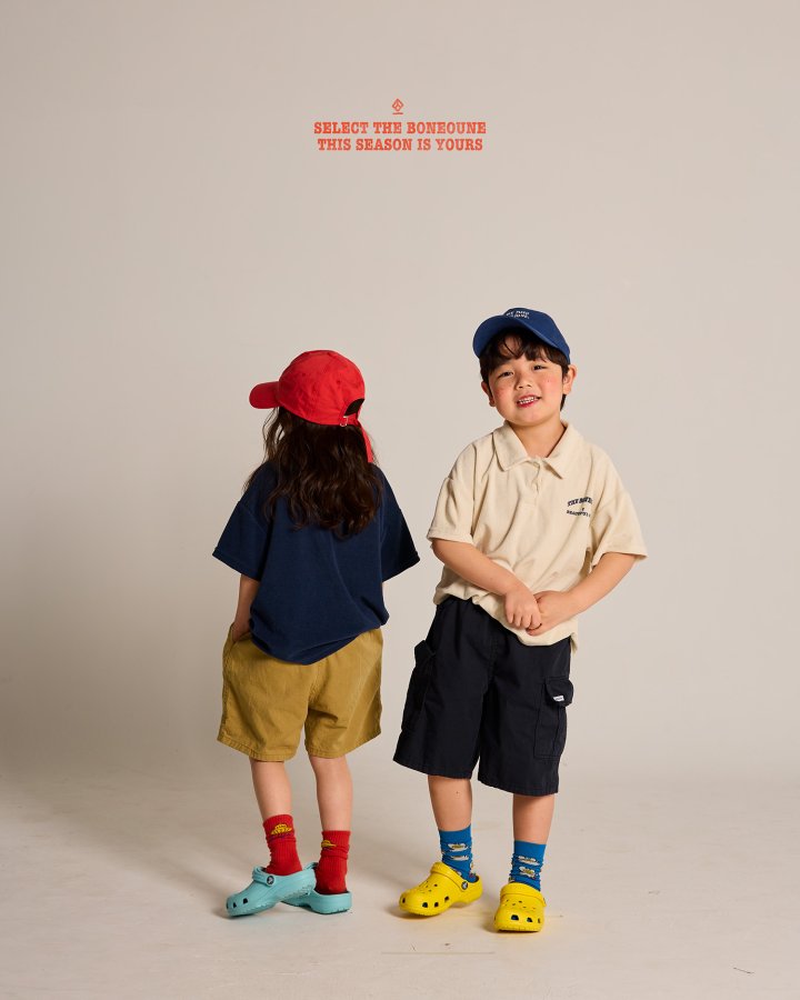 Boneoune - Korean Children Fashion - #childofig - Bruno Pants - 4