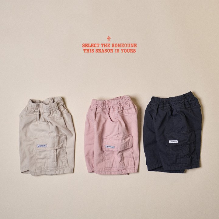 Boneoune - Korean Children Fashion - #childrensboutique - Dudu Cotton Cargo Pants - 2