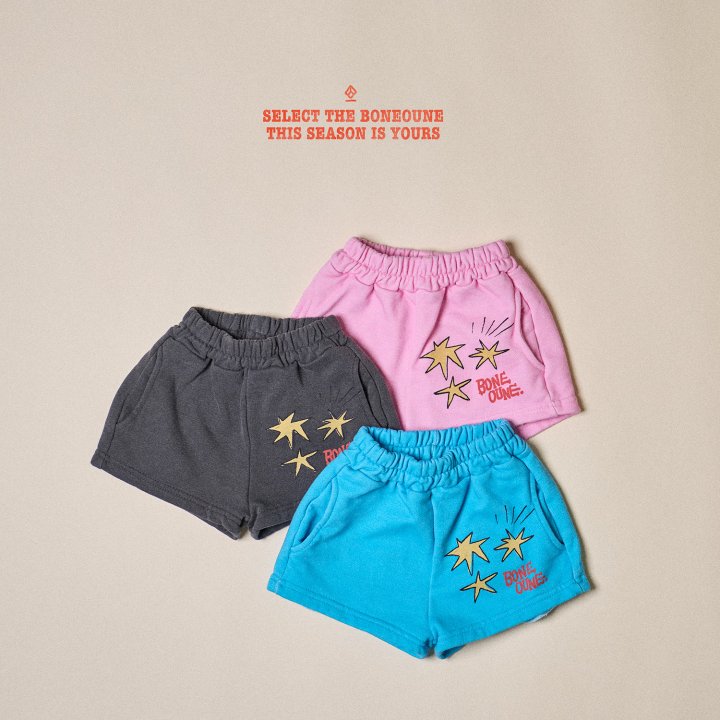 Boneoune - Korean Children Fashion - #childrensboutique - Shiny Star Pants