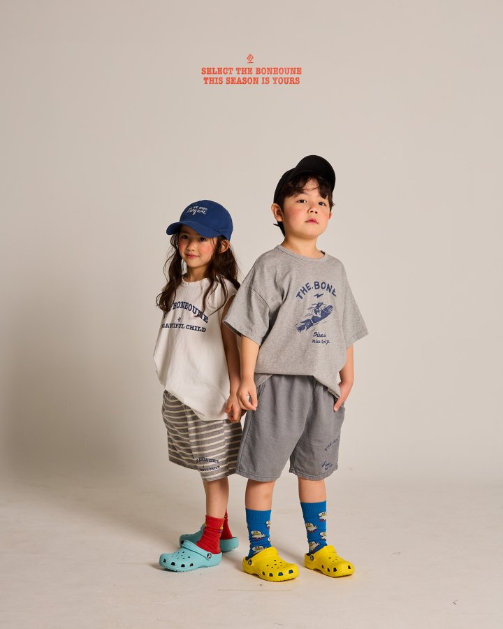 Boneoune - Korean Children Fashion - #childrensboutique - Rocket Pigment Pants - 8