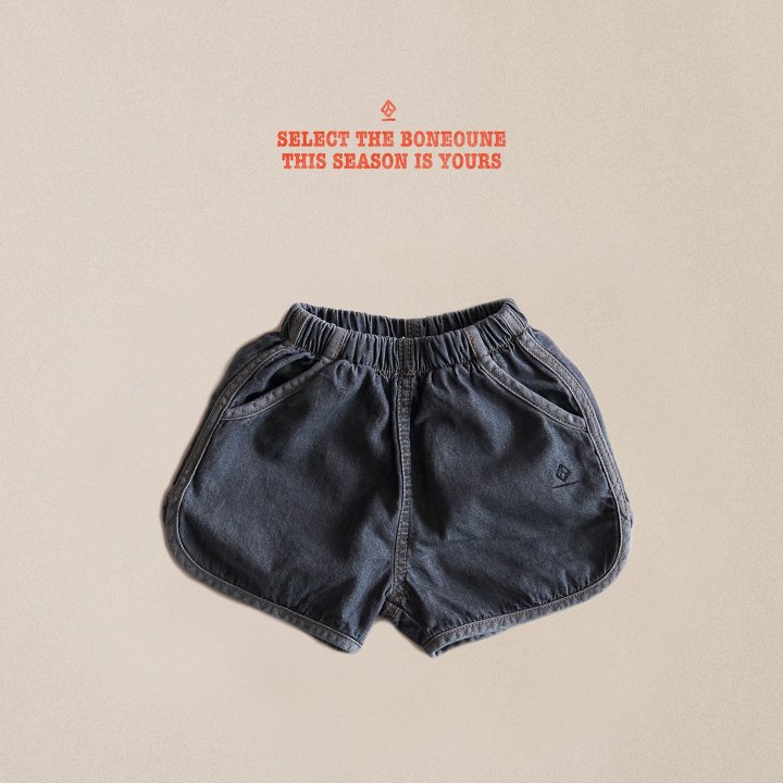 Boneoune - Korean Children Fashion - #childrensboutique - Happy Denim Pants - 7