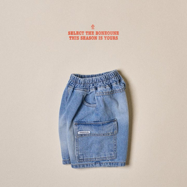 Boneoune - Korean Children Fashion - #designkidswear - Uptown Cargo Pants - 2