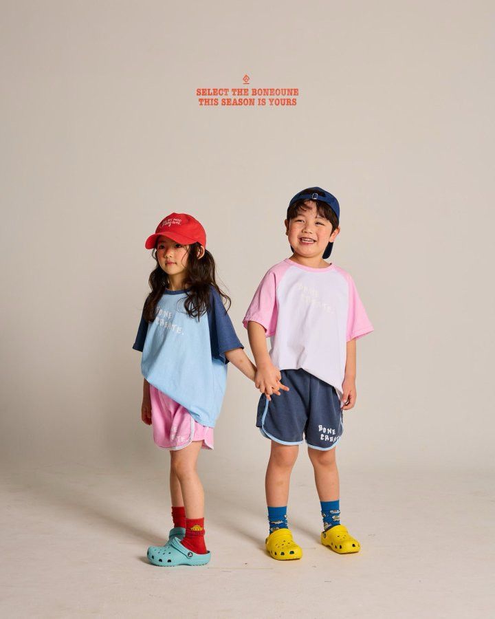 Boneoune - Korean Children Fashion - #designkidswear - Celeb Pants - 10