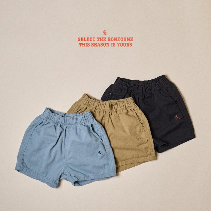 Boneoune - Korean Children Fashion - #designkidswear - Bruno Pants - 5