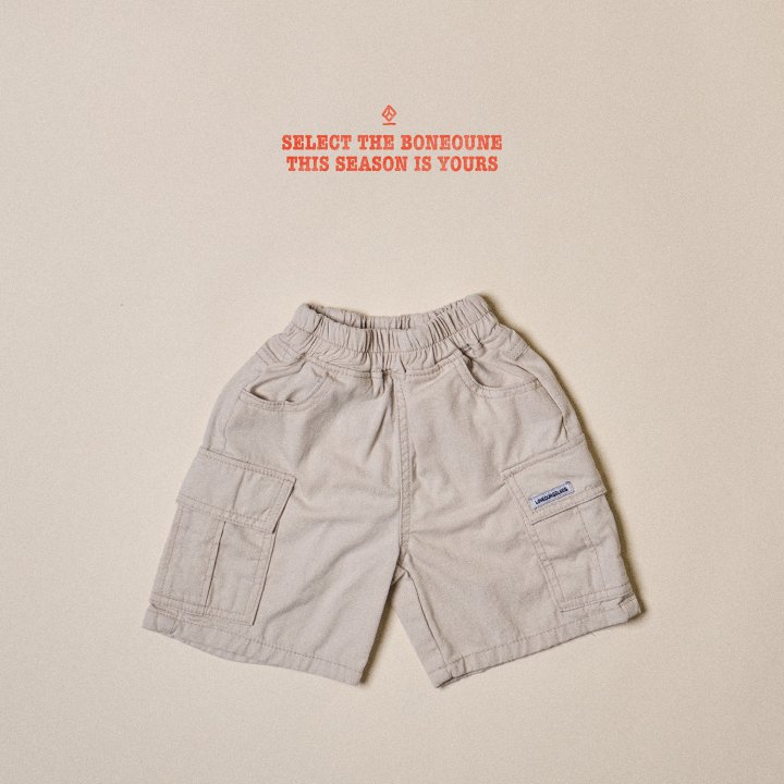 Boneoune - Korean Children Fashion - #designkidswear - Dudu Cotton Cargo Pants - 3