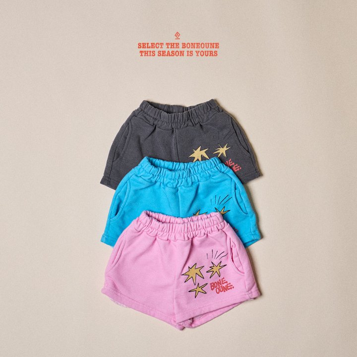 Boneoune - Korean Children Fashion - #designkidswear - Shiny Star Pants - 2