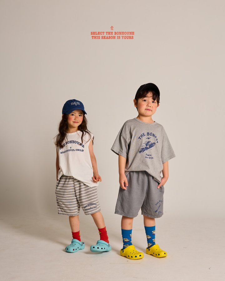 Boneoune - Korean Children Fashion - #designkidswear - Rocket Pigment Pants - 9