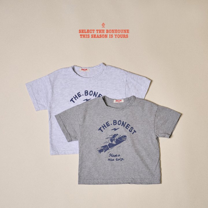 Boneoune - Korean Children Fashion - #designkidswear - Rocket Short Sleeve Tee