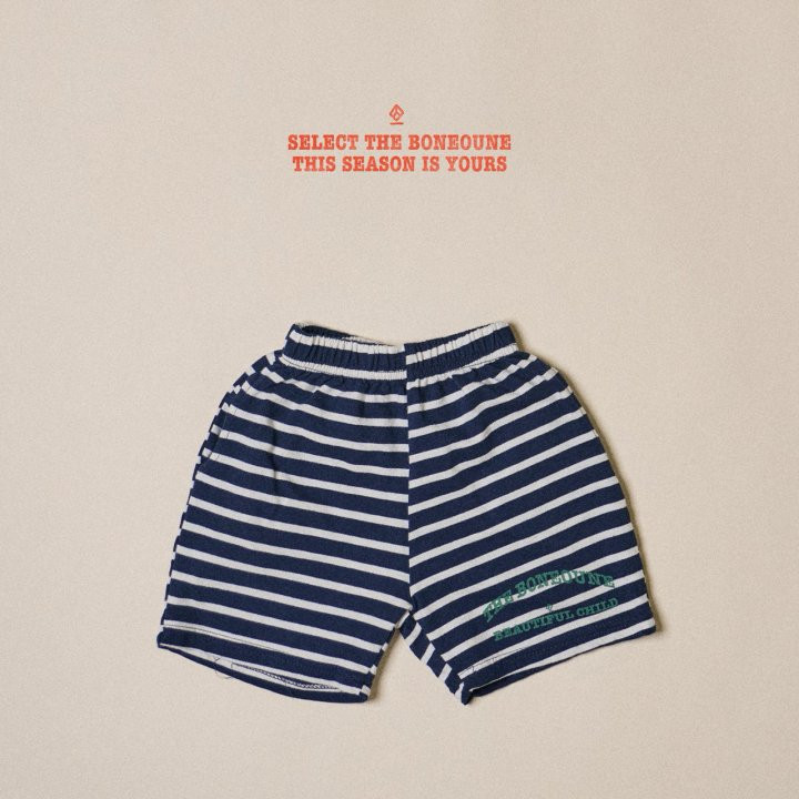 Boneoune - Korean Children Fashion - #discoveringself - Childs Pants - 2