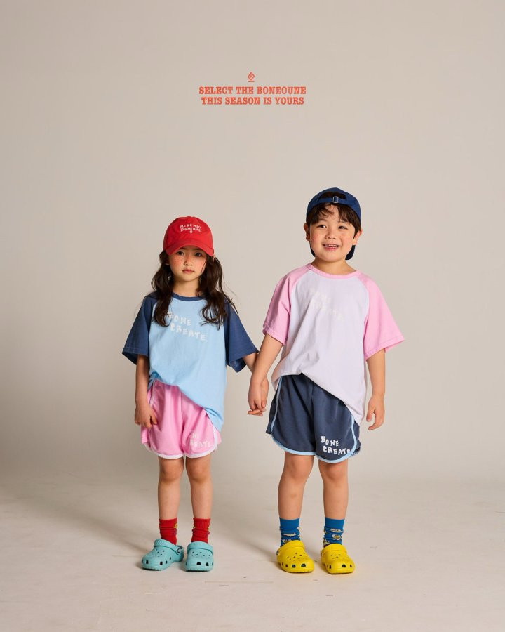 Boneoune - Korean Children Fashion - #discoveringself - Celeb Pants - 11