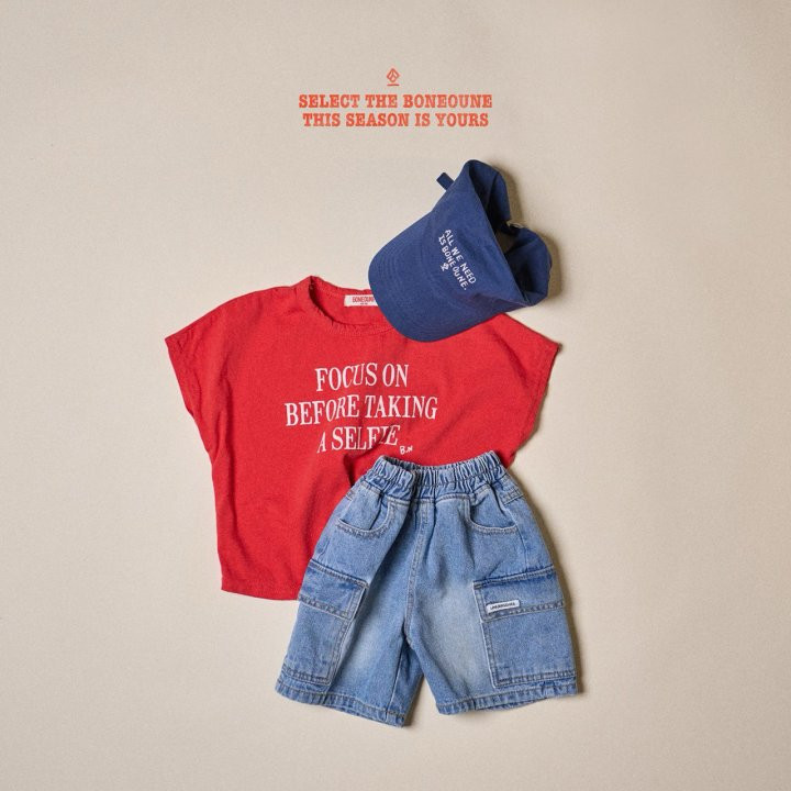 Boneoune - Korean Children Fashion - #discoveringself - Focus Single Tee - 8