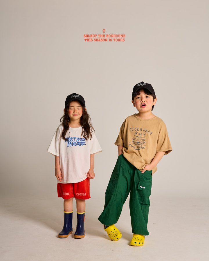 Boneoune - Korean Children Fashion - #discoveringself - Friday Terry Pants - 8