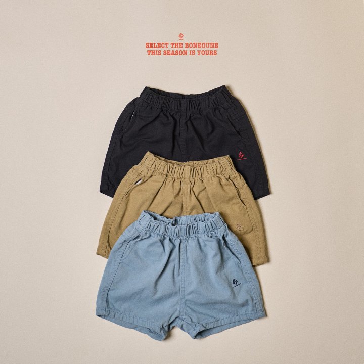 Boneoune - Korean Children Fashion - #discoveringself - Bruno Pants - 6