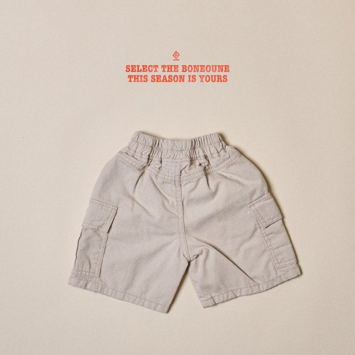 Boneoune - Korean Children Fashion - #designkidswear - Dudu Cotton Cargo Pants - 4