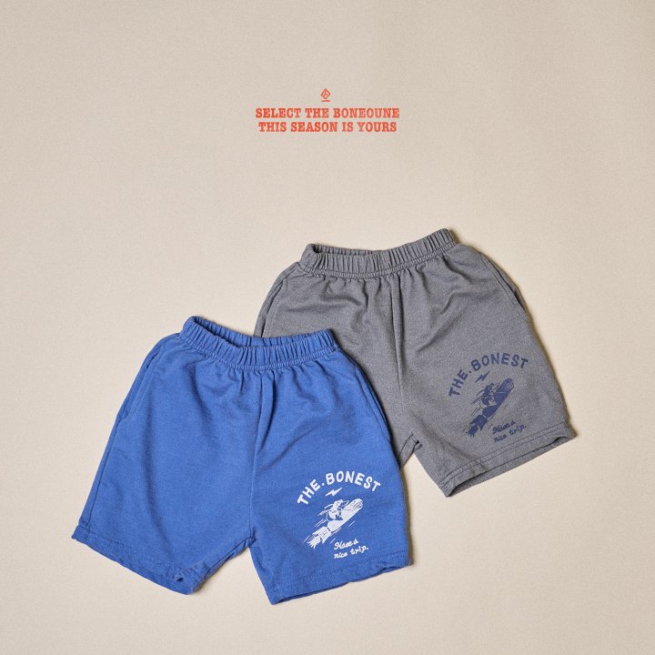 Boneoune - Korean Children Fashion - #discoveringself - Rocket Pigment Pants - 10