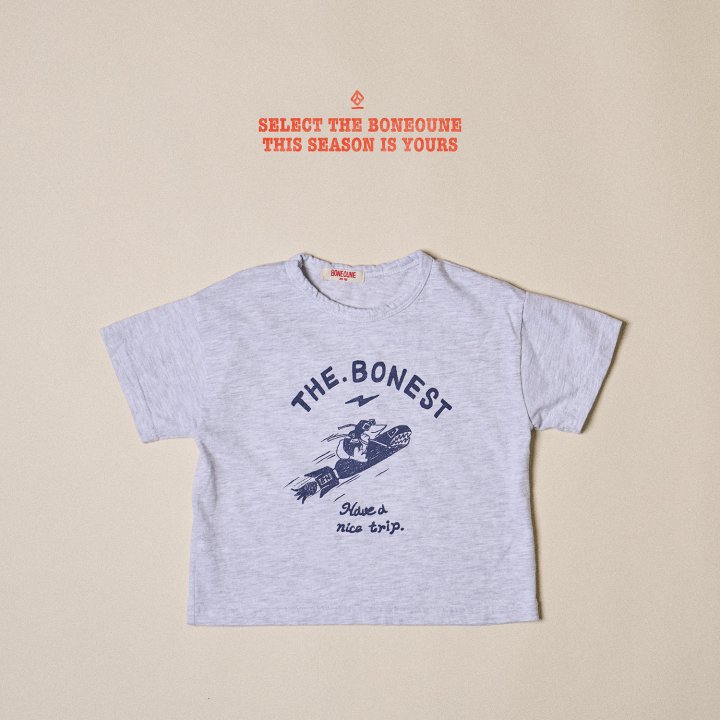 Boneoune - Korean Children Fashion - #discoveringself - Rocket Short Sleeve Tee - 2