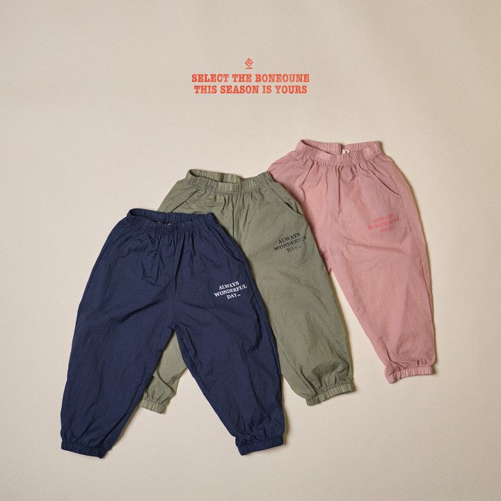 Boneoune - Korean Children Fashion - #discoveringself - Lulu Jogger Pants