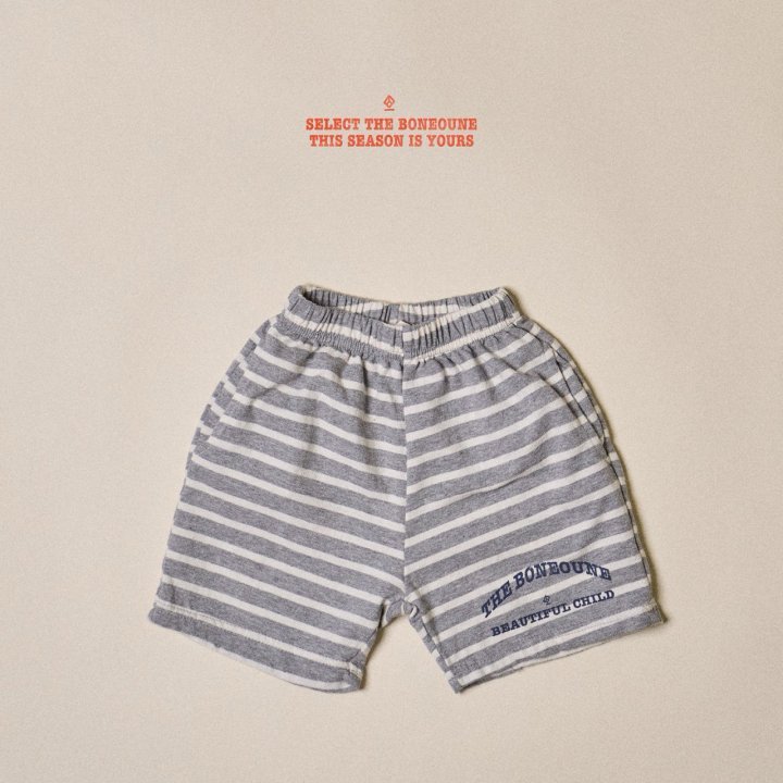 Boneoune - Korean Children Fashion - #fashionkids - Childs Pants - 3