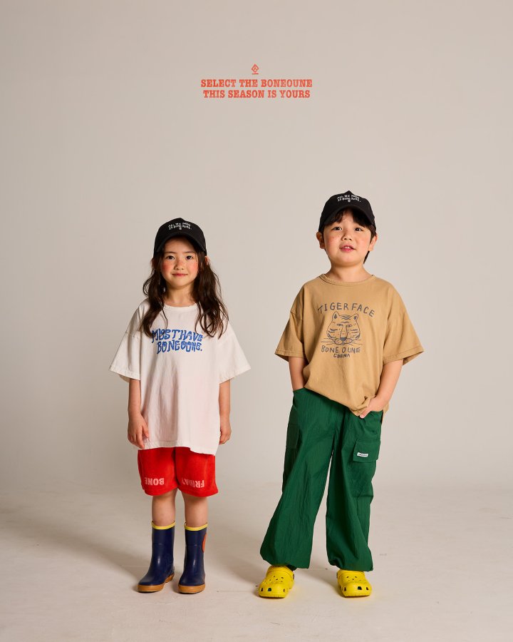 Boneoune - Korean Children Fashion - #fashionkids - Friday Terry Pants - 9