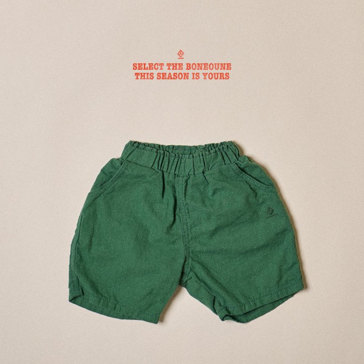 Boneoune - Korean Children Fashion - #fashionkids - Bambi Pants - 8