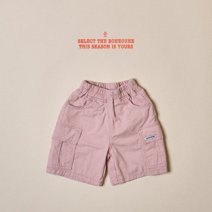 Boneoune - Korean Children Fashion - #fashionkids - Dudu Cotton Cargo Pants - 5