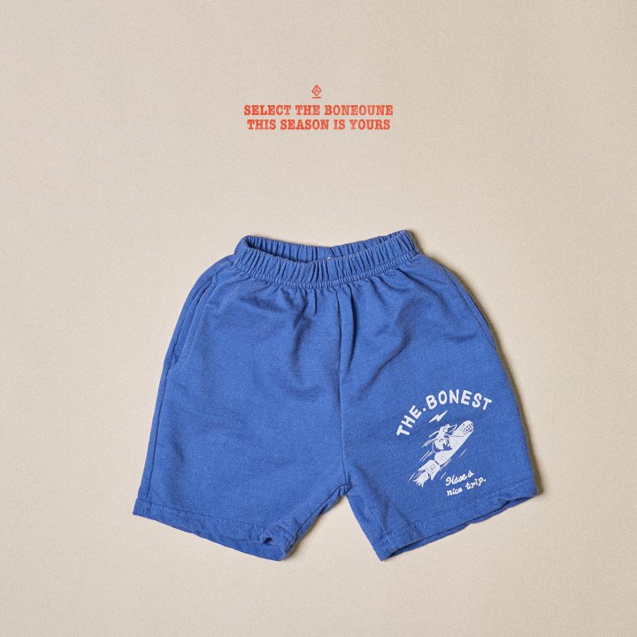 Boneoune - Korean Children Fashion - #fashionkids - Rocket Pigment Pants - 11