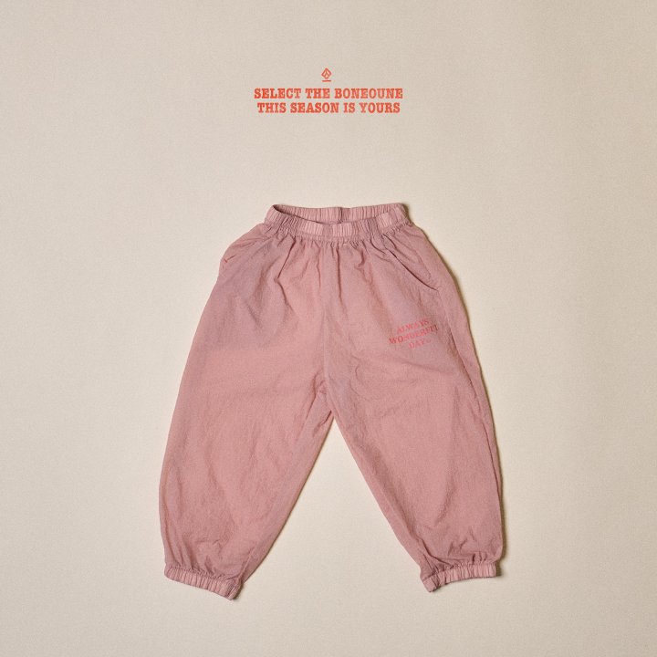 Boneoune - Korean Children Fashion - #fashionkids - Lulu Jogger Pants - 2