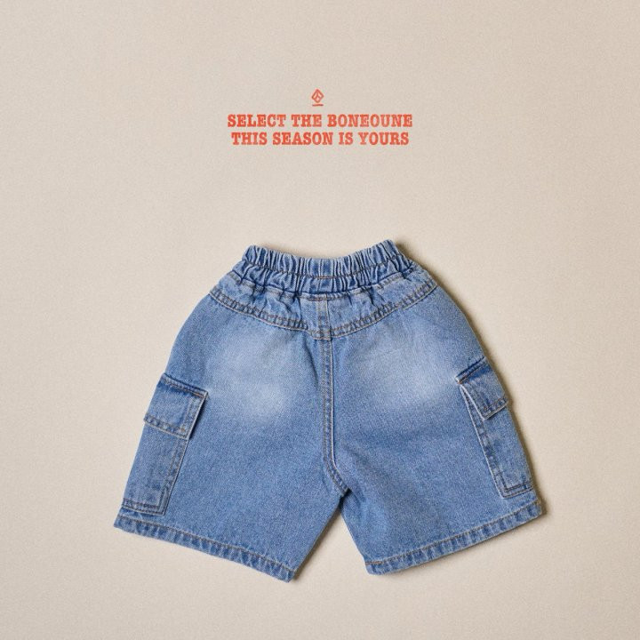 Boneoune - Korean Children Fashion - #kidsshorts - Uptown Cargo Pants - 5