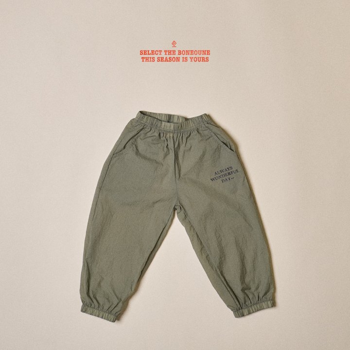 Boneoune - Korean Children Fashion - #kidsshorts - Lulu Jogger Pants - 3