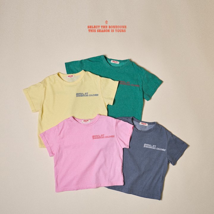 Boneoune - Korean Children Fashion - #kidsshorts - Pigment Seoul Short Sleeve Tee