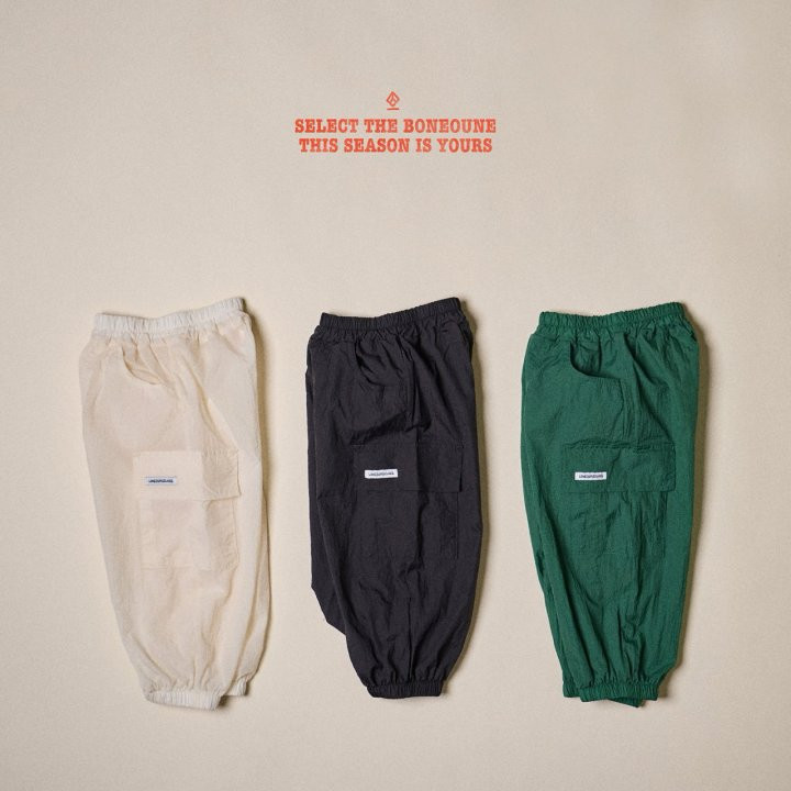 Boneoune - Korean Children Fashion - #kidsstore - Cool Cool Cargo Jogger Pants