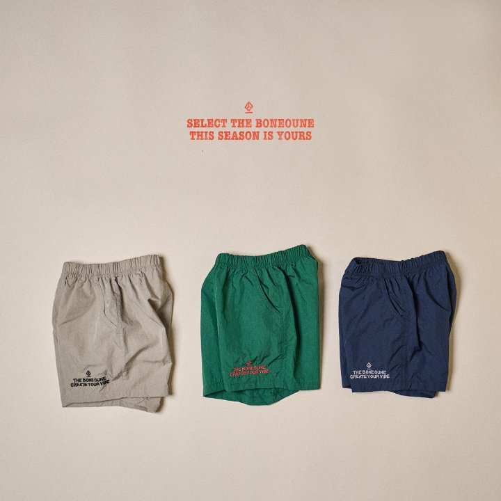 Boneoune - Korean Children Fashion - #kidsstore - Cool Pants