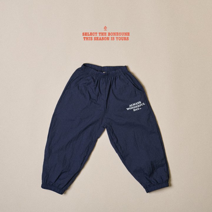 Boneoune - Korean Children Fashion - #kidsshorts - Lulu Jogger Pants - 4