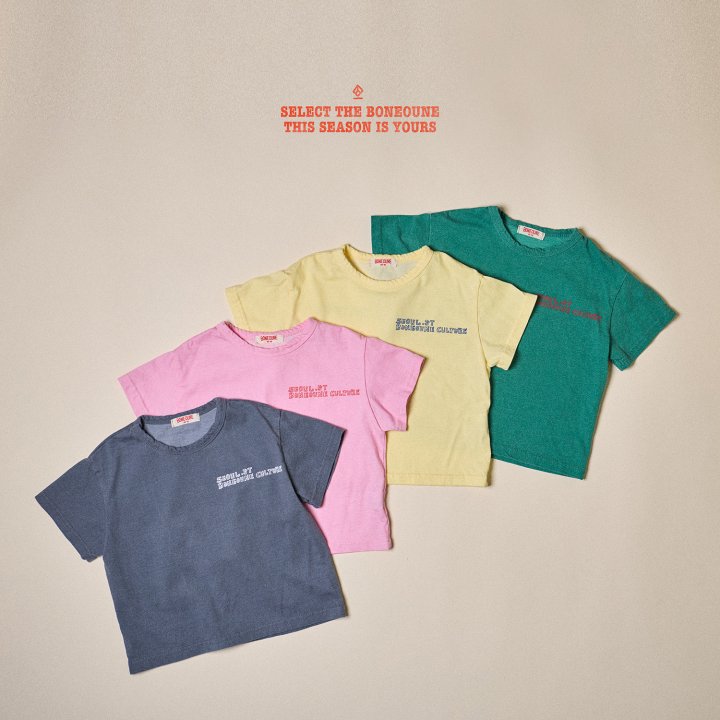 Boneoune - Korean Children Fashion - #kidsstore - Pigment Seoul Short Sleeve Tee - 2