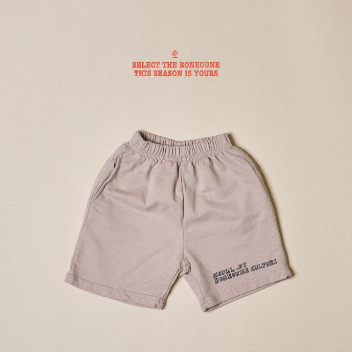 Boneoune - Korean Children Fashion - #kidsstore - Pigment Seoul Half Pants - 7