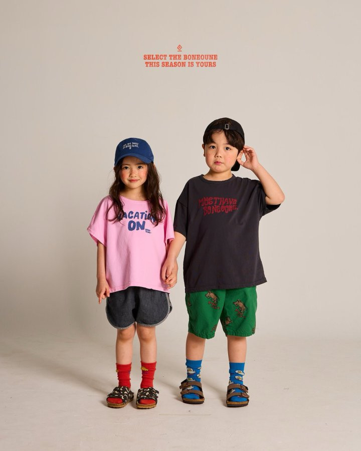 Boneoune - Korean Children Fashion - #kidzfashiontrend - Bonju Cheetah Pants - 10