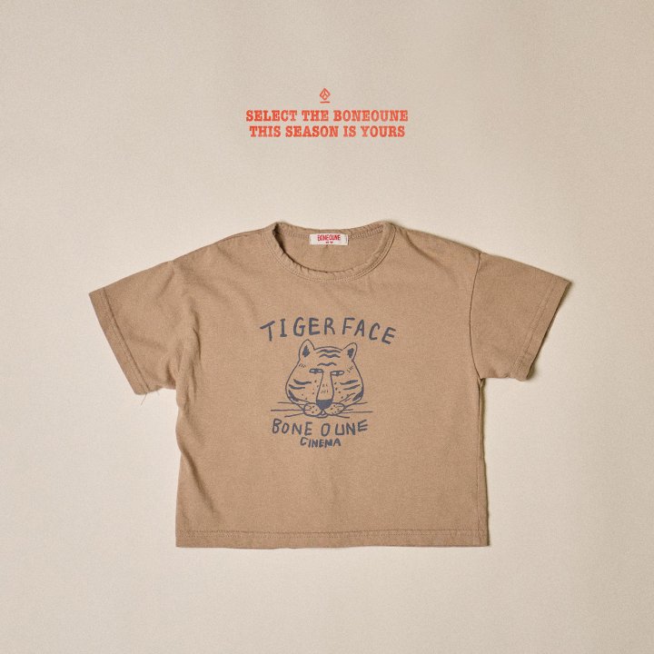 Boneoune - Korean Children Fashion - #kidzfashiontrend - Tiger City Short Sleeve Tee - 3