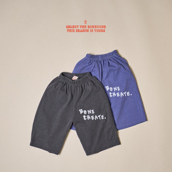 Boneoune - Korean Children Fashion - #kidzfashiontrend - Pigment Pants