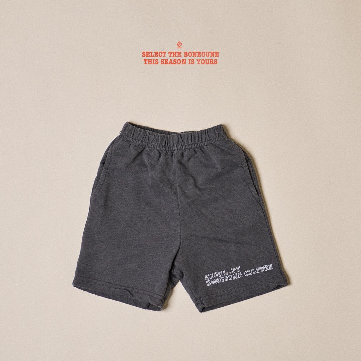 Boneoune - Korean Children Fashion - #kidzfashiontrend - Pigment Seoul Half Pants - 8