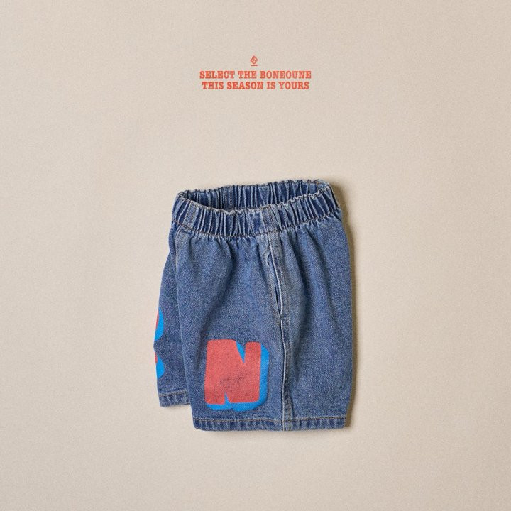 Boneoune - Korean Children Fashion - #littlefashionista - BN Pants
