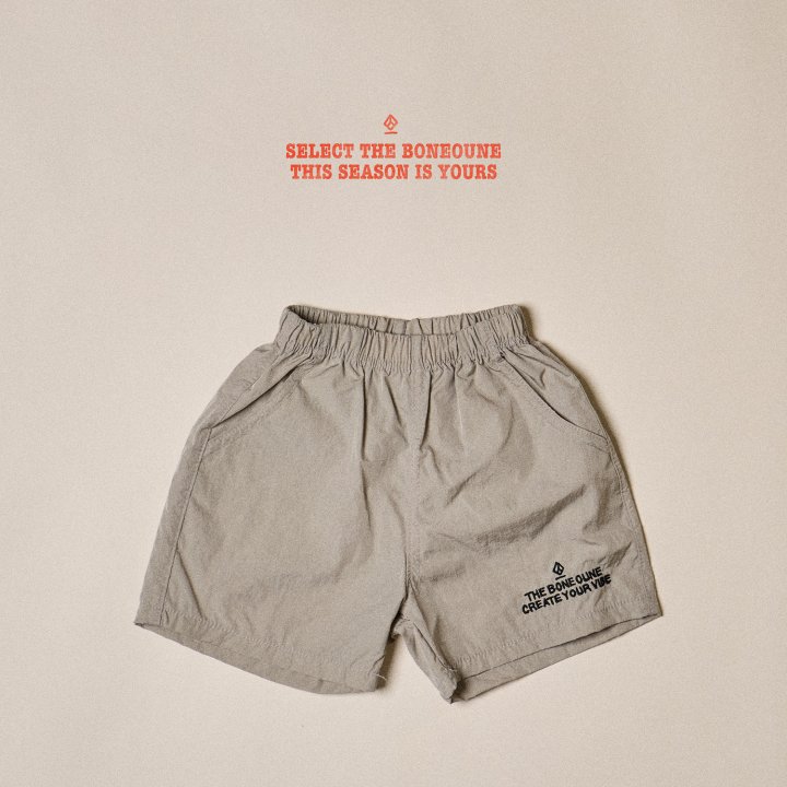 Boneoune - Korean Children Fashion - #Kfashion4kids - Cool Pants - 4