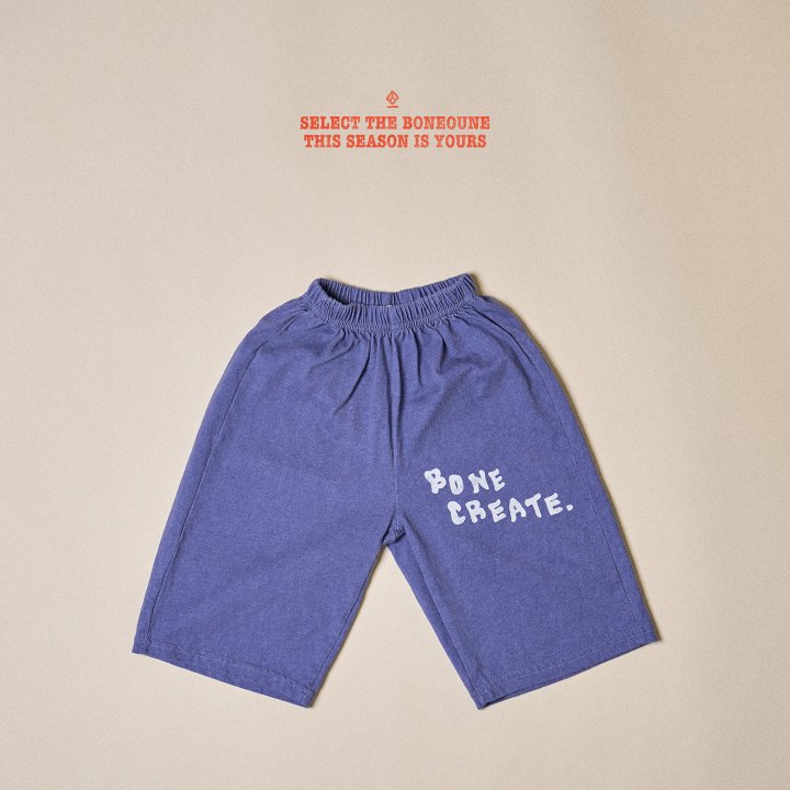 Boneoune - Korean Children Fashion - #littlefashionista - Pigment Pants - 3