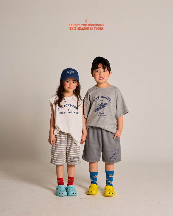Boneoune - Korean Children Fashion - #littlefashionista - Rocket Pigment Pants - 2