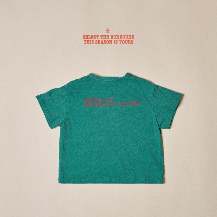 Boneoune - Korean Children Fashion - #littlefashionista - Pigment Seoul Short Sleeve Tee - 5