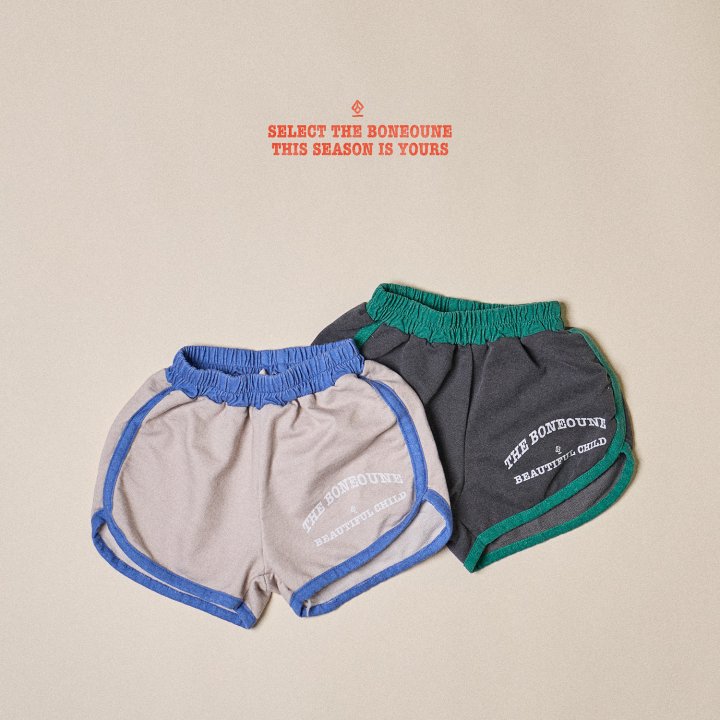 Boneoune - Korean Children Fashion - #littlefashionista - Indie Pants