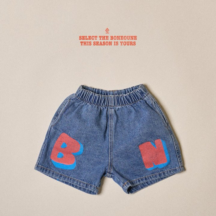 Boneoune - Korean Children Fashion - #magicofchildhood - BN Pants - 2